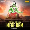 Mere Ram Mere Ram