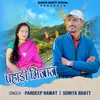 About Pahadi Mijaj Song