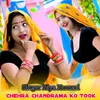 About Chehra Chandrama Ko Took Song