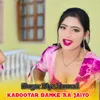 About Kabootar Banke Aa Jaiyo Song