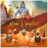 About Ram Vijaytilak Song