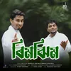 About Rimjhim Rimjhim Song