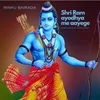 About Shri Ram ayodhya me aayege Song