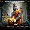 About Maryada Murat Shree Ram Song