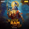 About Awadh Me Ram Aaye Hai Song