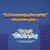 About Thiruvananthapurame (From "Iyer in Arabia") Song