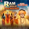 About Ram Wale Trending Song