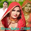 Verna Sahin 27800