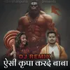 Esi Kirpa Karde Baba (DJ REMIX)