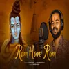 About Ram Hare Ram Song