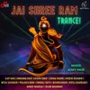 About Jai Shree Ram Trance Song