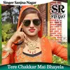 Tere Chakkar Mai Bhayela