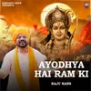 Ayodhya Hai Ram Ki