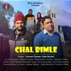 About Chal Bimle Song