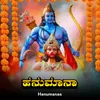 Hanumanaa