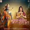 About Avadh Sajado Ram Aye Hai Song