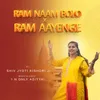 Ram Naam Bolo Ram Aayenge