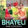 About Banglo Mat Bandhe Ye BHAYELI Song