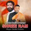 About Ayodhya Nagri Me Aayenge Shree Ram Song