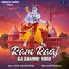 About Ram Raaj Ka Shankh Naad Song