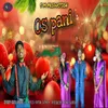 About OS Pani Song