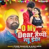 About O My Dear Happy New Year Song