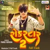 About Rockstar 2 Full Track Song