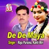 About De De Maya Song