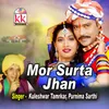 About Mor Surta Jhan Song