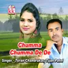 About Chumma Chumma De De Song