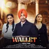 About Wallet (feat. Miss Kamal) Song