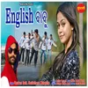 About English Babu Song