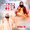 Naam Tero Aarti