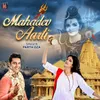 About Mahadev Aarti Song