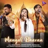 About Mangal Bhavan Song