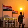 Tiranga