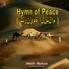 Hymn Of Peace