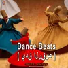 About Dance Beats Song