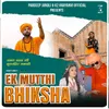 About Ek Mutthi Bhiksha Song