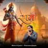 About Shree Ram Song