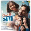 About Soul Of Aadya - Hindi Song