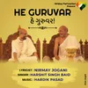 About He Guruvar Song