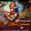 About Ratu Naam Mere Shyam Sanwre Ka Song