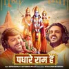 About Padharo Ram Hain Song