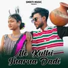About Ale Kulhi Jharna Dadi Song