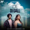 About Dil Di Gall Song