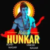 Ram Hunkar