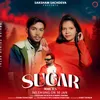 About Sugar Song