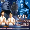 Shiv Kailasho Ke Wasi