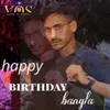 Happy Birthday Bangla